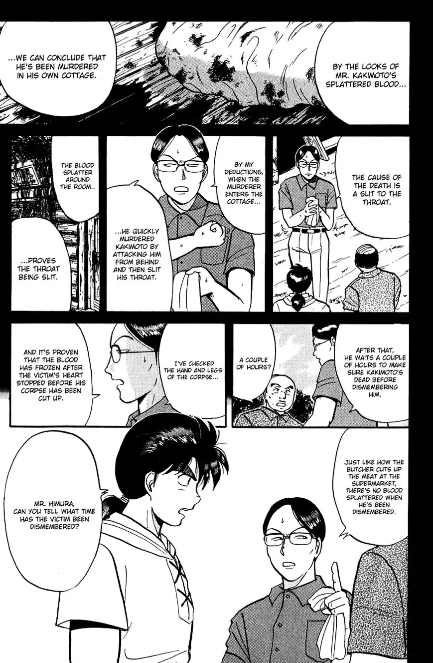 Kindaichi Shounen no Jikenbo Chapter 40 6